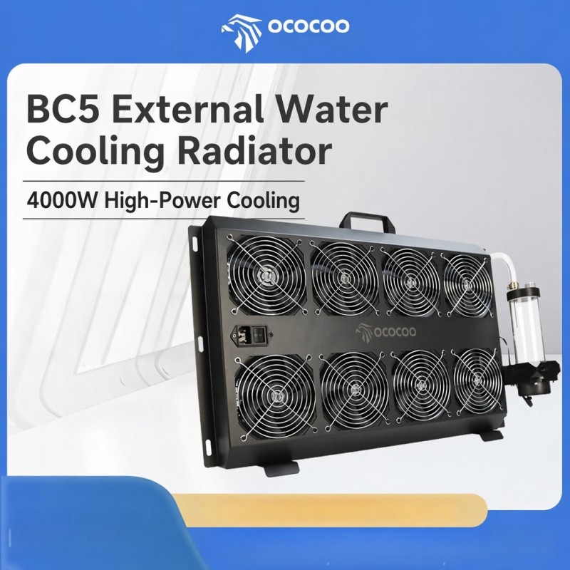 External Radiator Water Cooling Kit - Комплект интегрированного внешнего водяного охлаждения OCOCOO