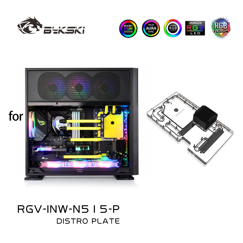 Distro Plate Ddc Pump Combo - Акриловая распределительная пластина Bykski для корпуса