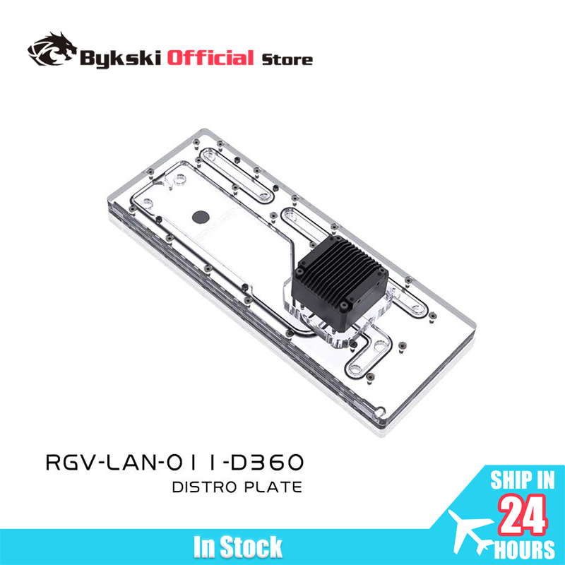 Distro Plate Ddc Pump Combo - Акриловая панель BYKSKI Distro Plate (Waterway