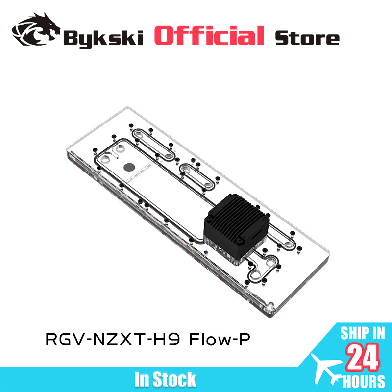 Distro Plate Ddc Pump Combo - Bykski RGV-NZXT-H9 FIow-P акриловый резервуар для