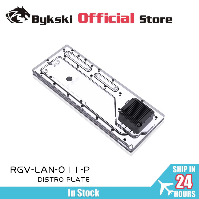 Distro Plate Ddc Pump Combo - BYKSKI RGV-LAN-O11-P Акриловая пластина для распределения