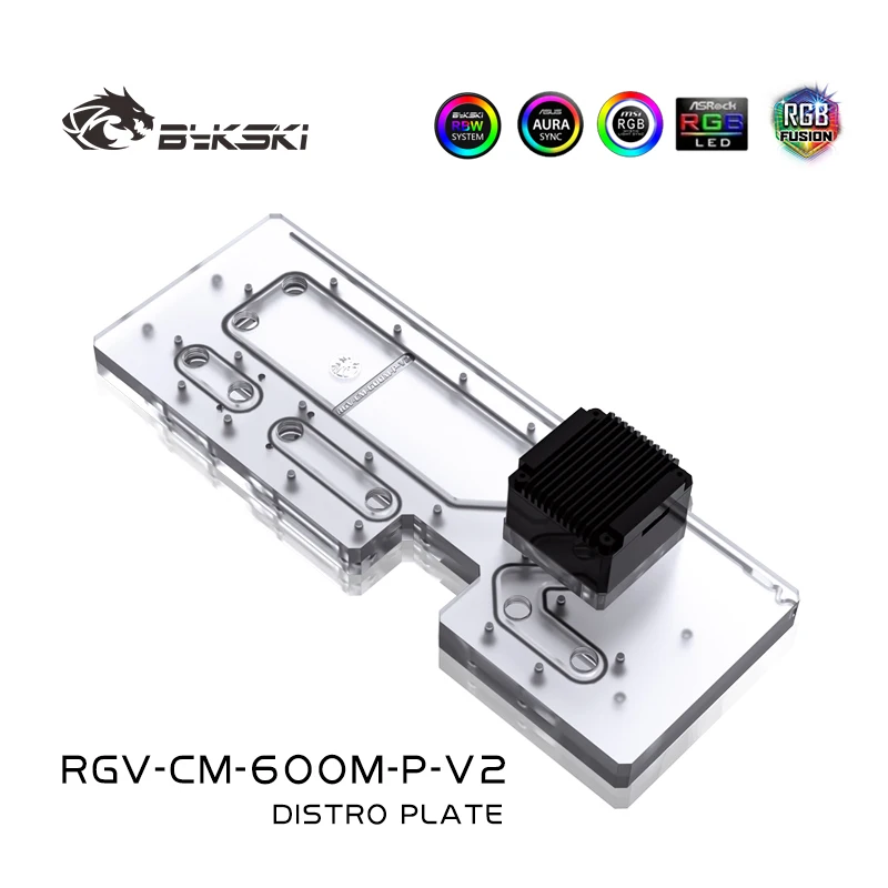 Distro Plate Ddc Pump Combo - Акриловый бак BYKSKI для корпуса компьютера