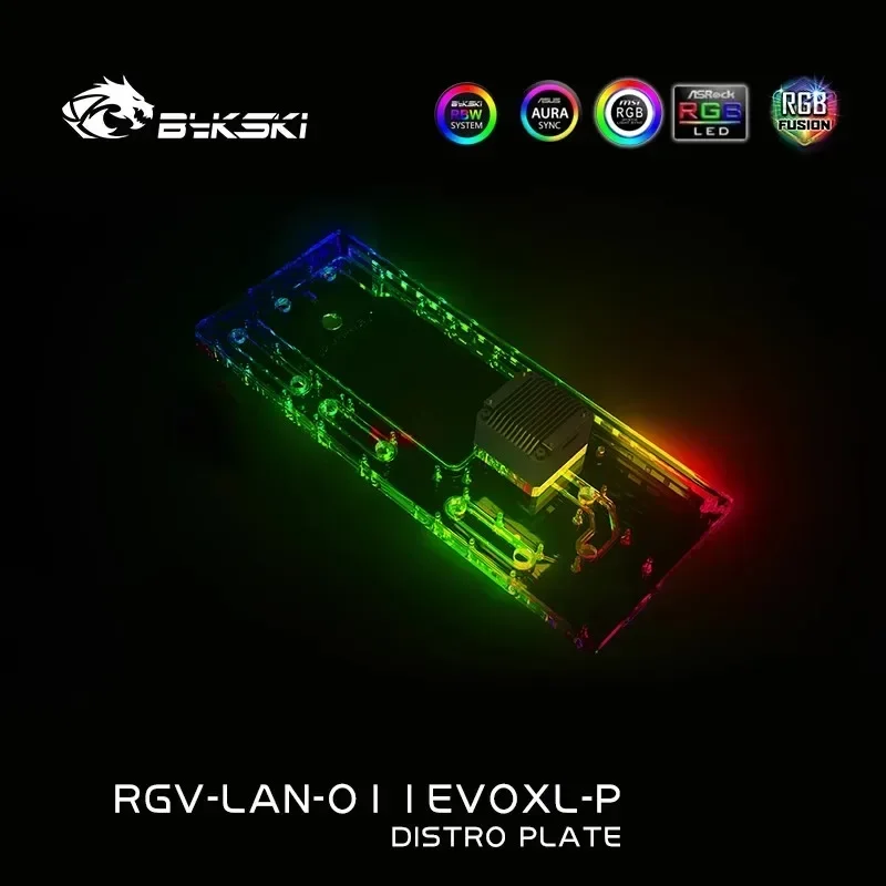 Distro Plate Ddc Pump Combo - Акриловая распределительная пластина Bykski/плата для корпуса