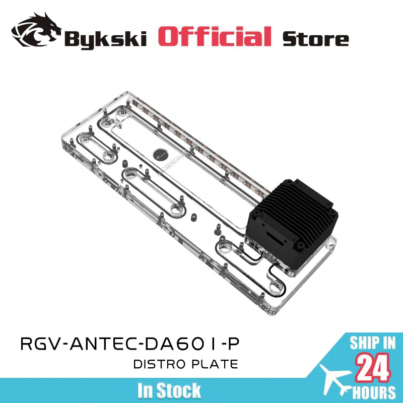 Distro Plate Ddc Pump Combo - BYKSKI акриловая водяная плата подходит для