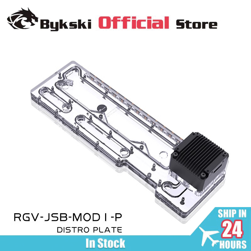 Distro Plate Ddc Pump Combo - BYKSKI Акриловая плата Решение для водяного