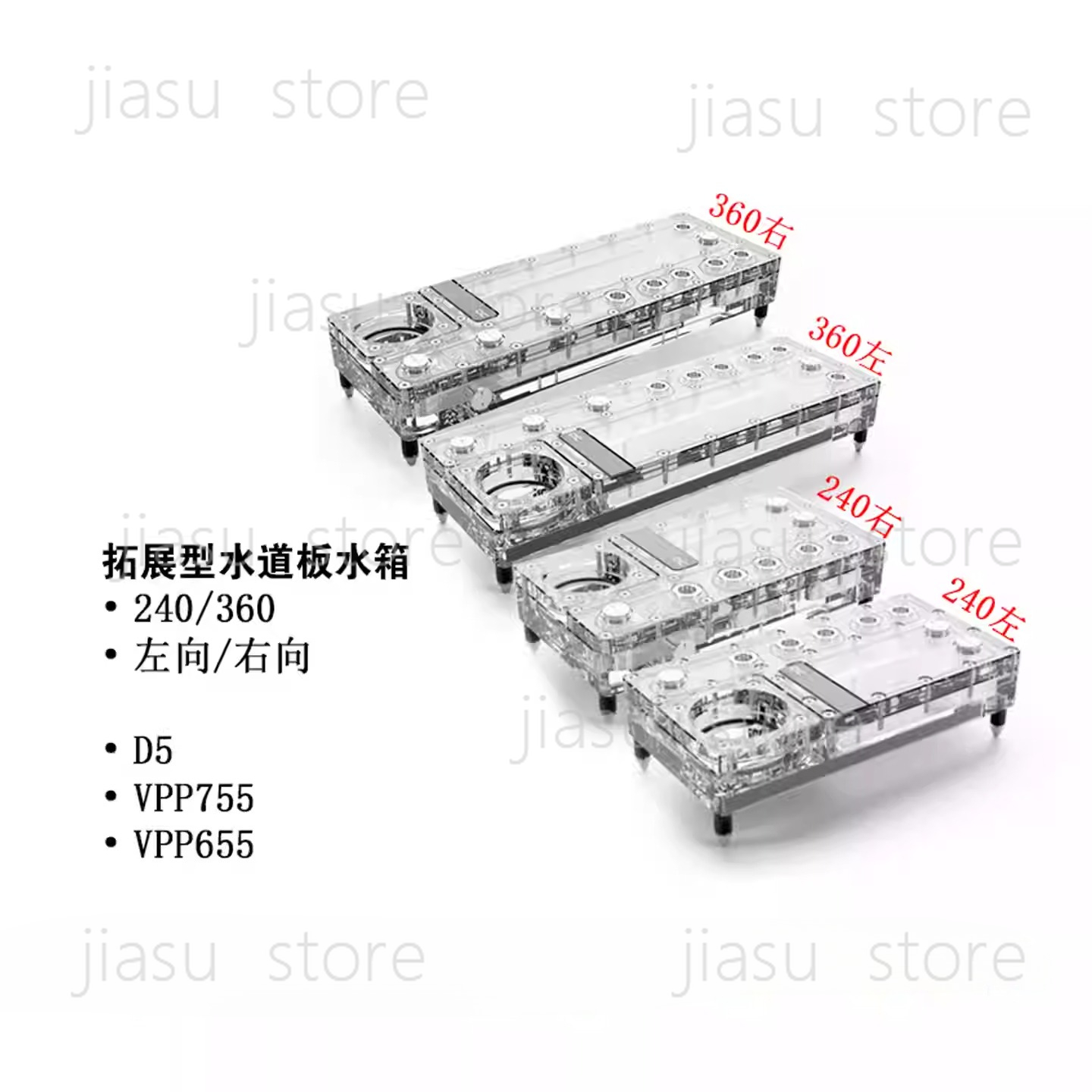Пластина Alphacool Core Distro – обзор и цена Integrated Pump Reservoir Distro Plate