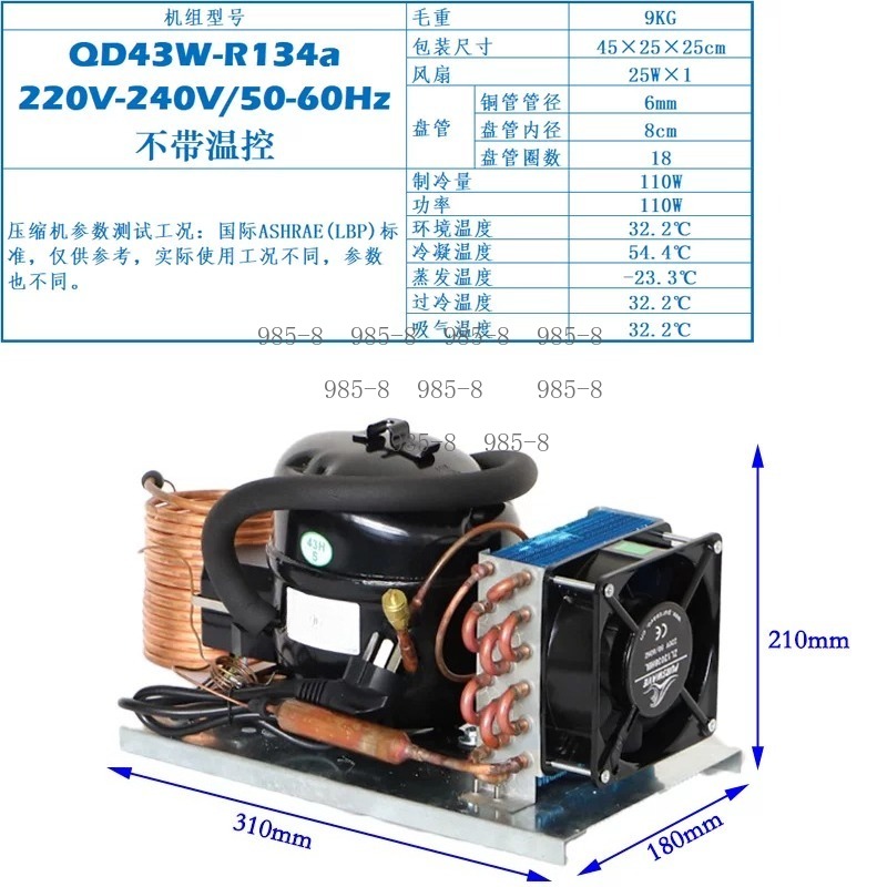 Компактный водоохладитель QD30 – обзор и цена Chiller Water Cooling System Pc