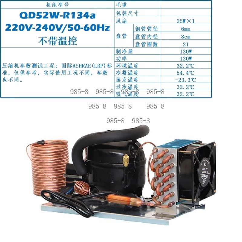 Компактный водоохладитель QD30 – обзор и цена Chiller Water Cooling System Pc