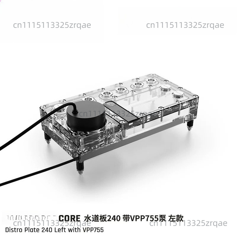 Дистрибьюторская пластина Core – обзор и цена Integrated Pump Reservoir Distro Plate